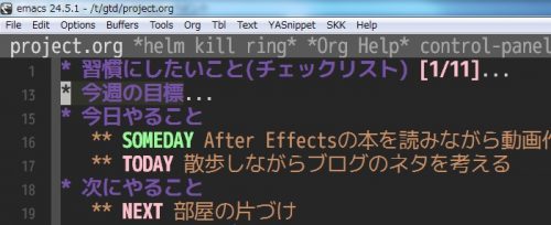 TODOキーワードでTODOの状態を管理
