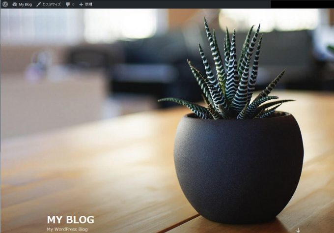 初期Wordpressテーマのデザイン
