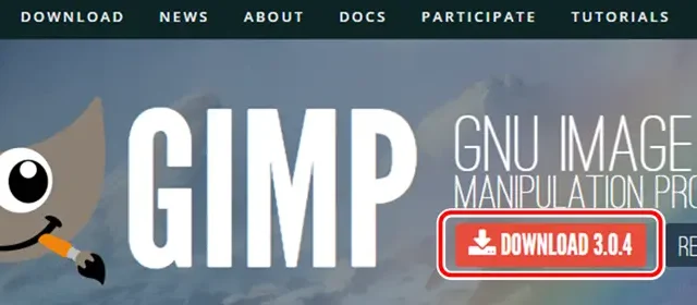 画像処理ソフトGIMP　公式サイト