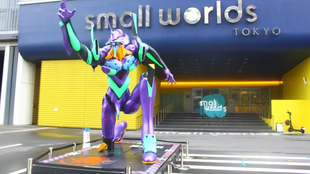 スモールワールズTOKYO　エヴァンゲリオン　初号機