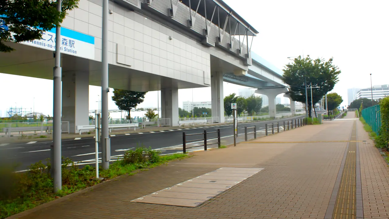 東京BRT　有明テニスの森バス停