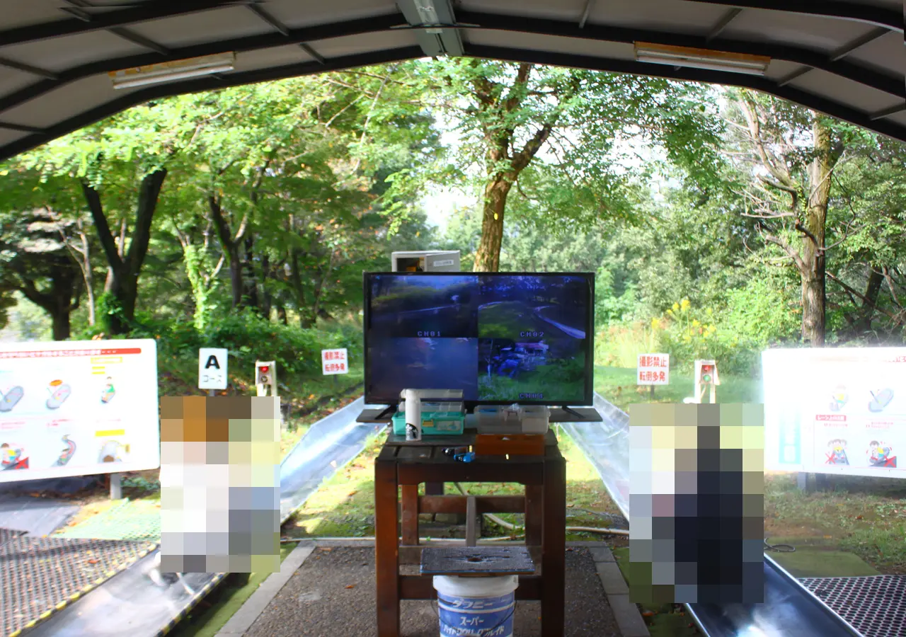 ぐんまこどもの国　サマーボブスレー（300円）