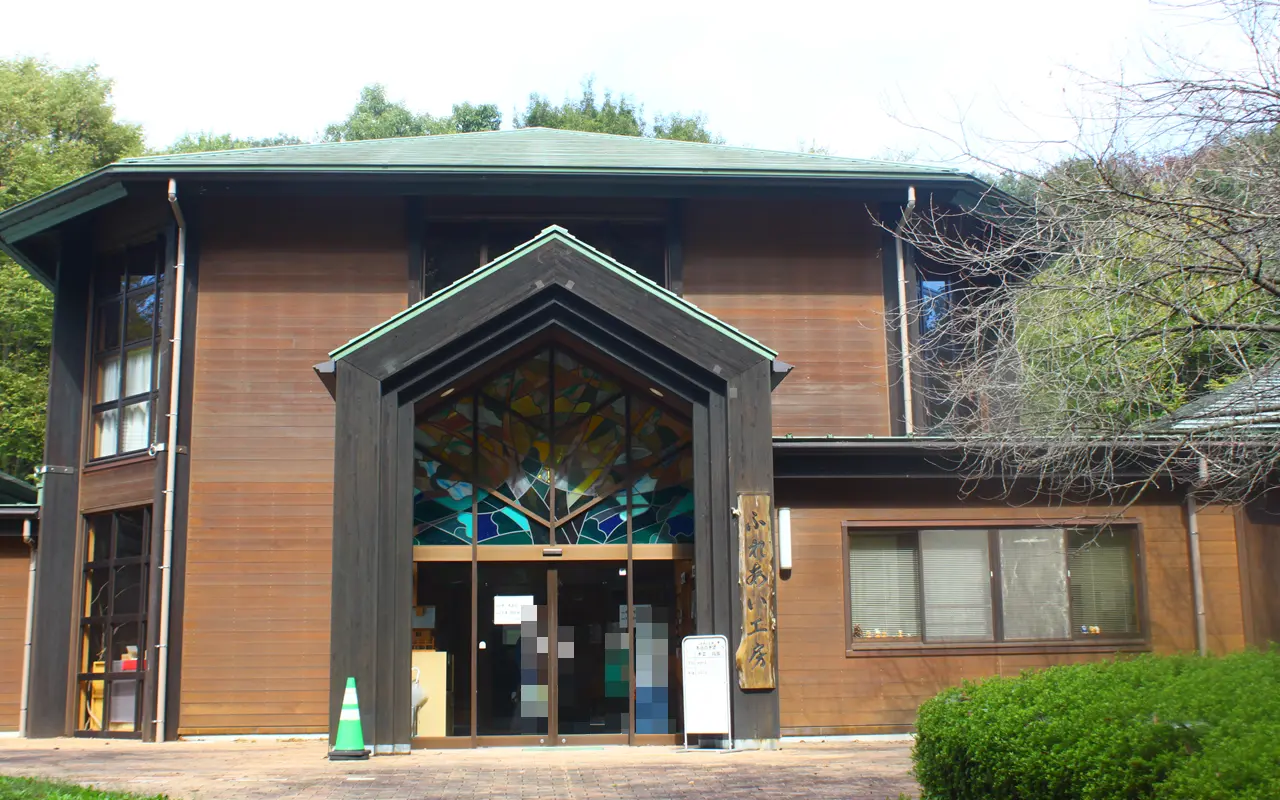 ぐんまこどもの国　ふれあい工房