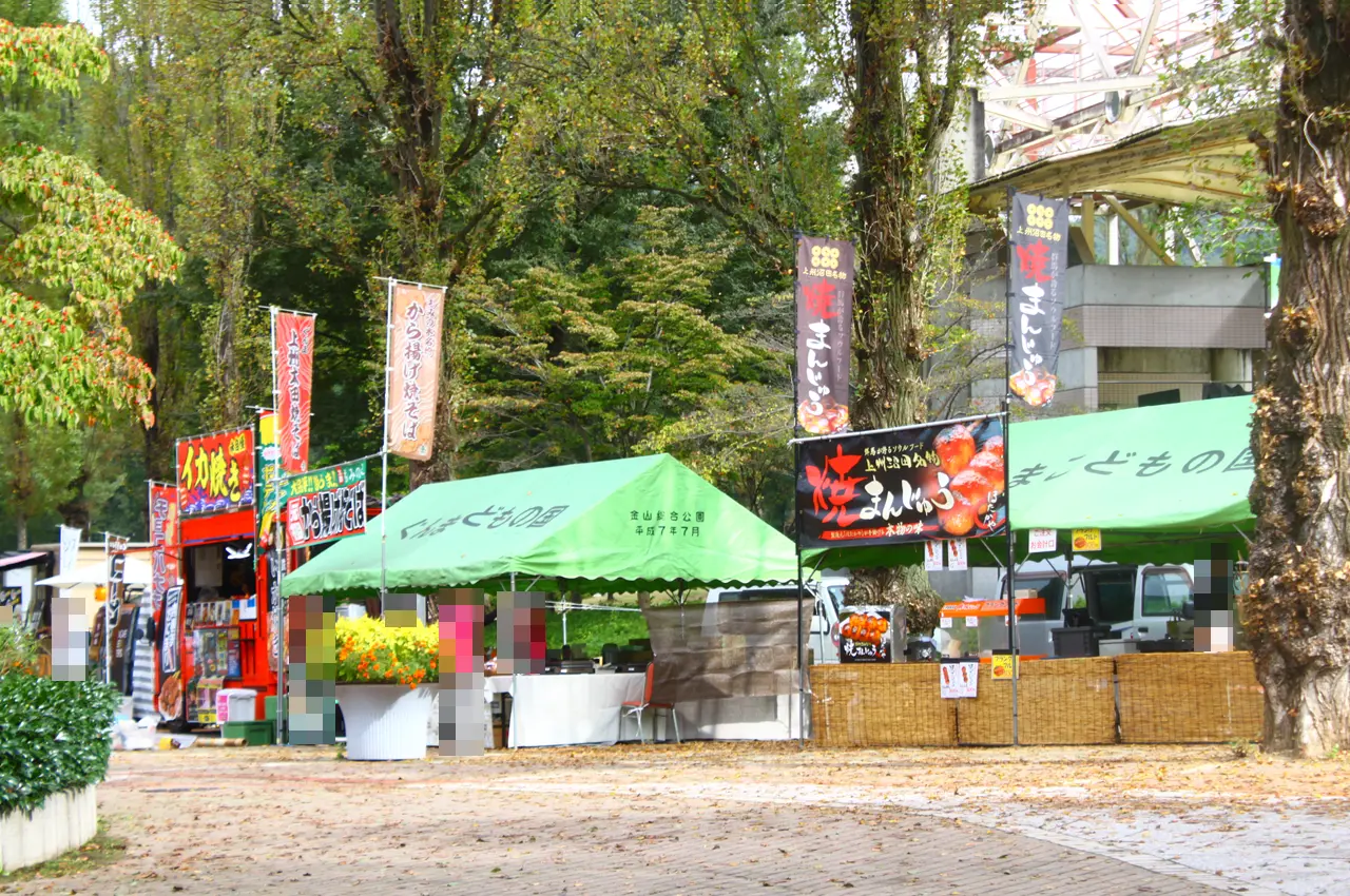 ぐんまこどもの国　ぐんまうまいもの展