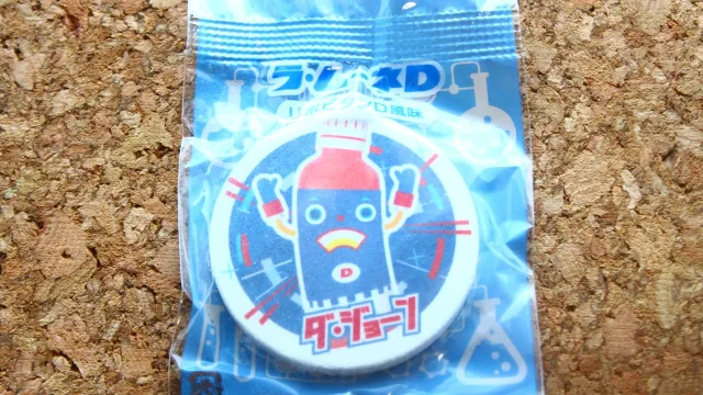 よみうりランド　グッジョバ！！　ワークショップ　リポビタンラボ　リポビタン味ラムネ