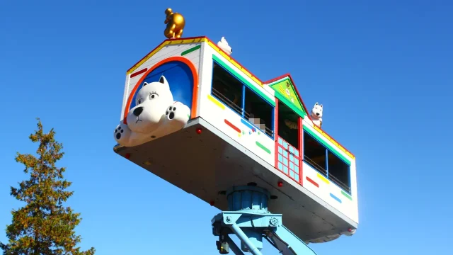 よみうりライド　ミラクルわんルーム