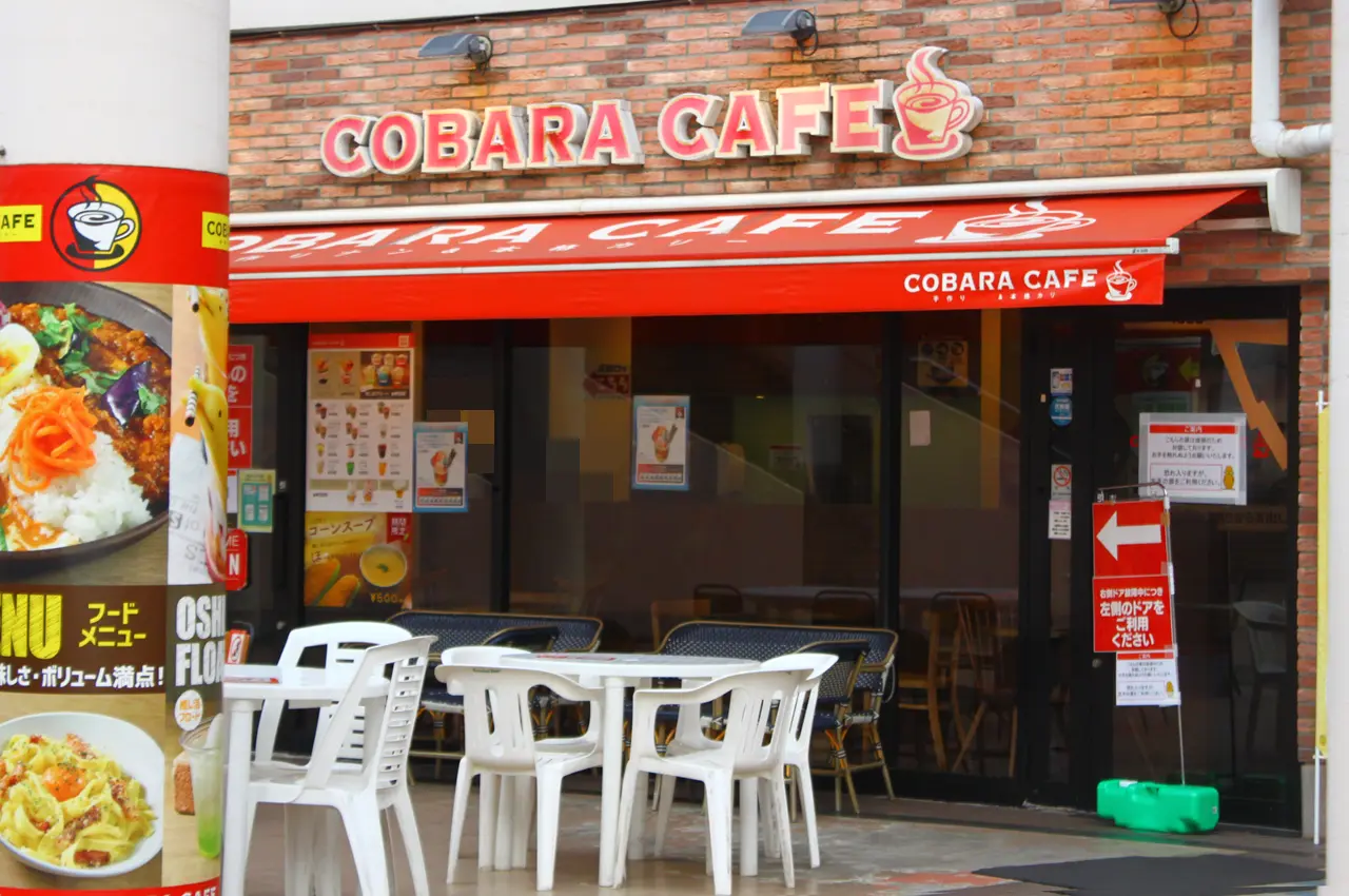 八景島シーパラダイス　コバラカフェ