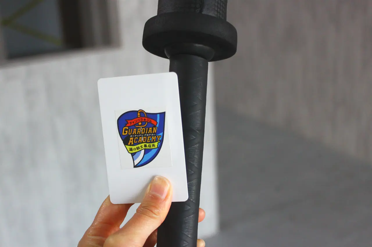 八景島シーパラダイス　チャンバラ★ジム ガーディアンアカデミー
～海の剣士養成所～