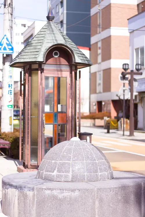 盛岡観光　いーはとーぶアベニュー材木町