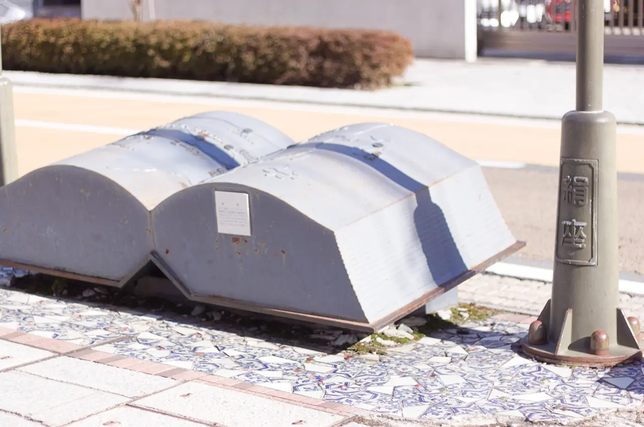 盛岡観光　いーはとーぶアベニュー材木町