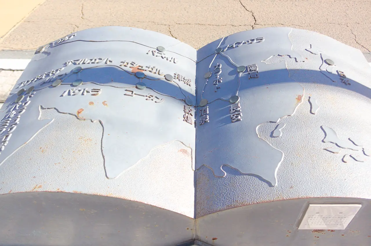 盛岡観光　いーはとーぶアベニュー材木町