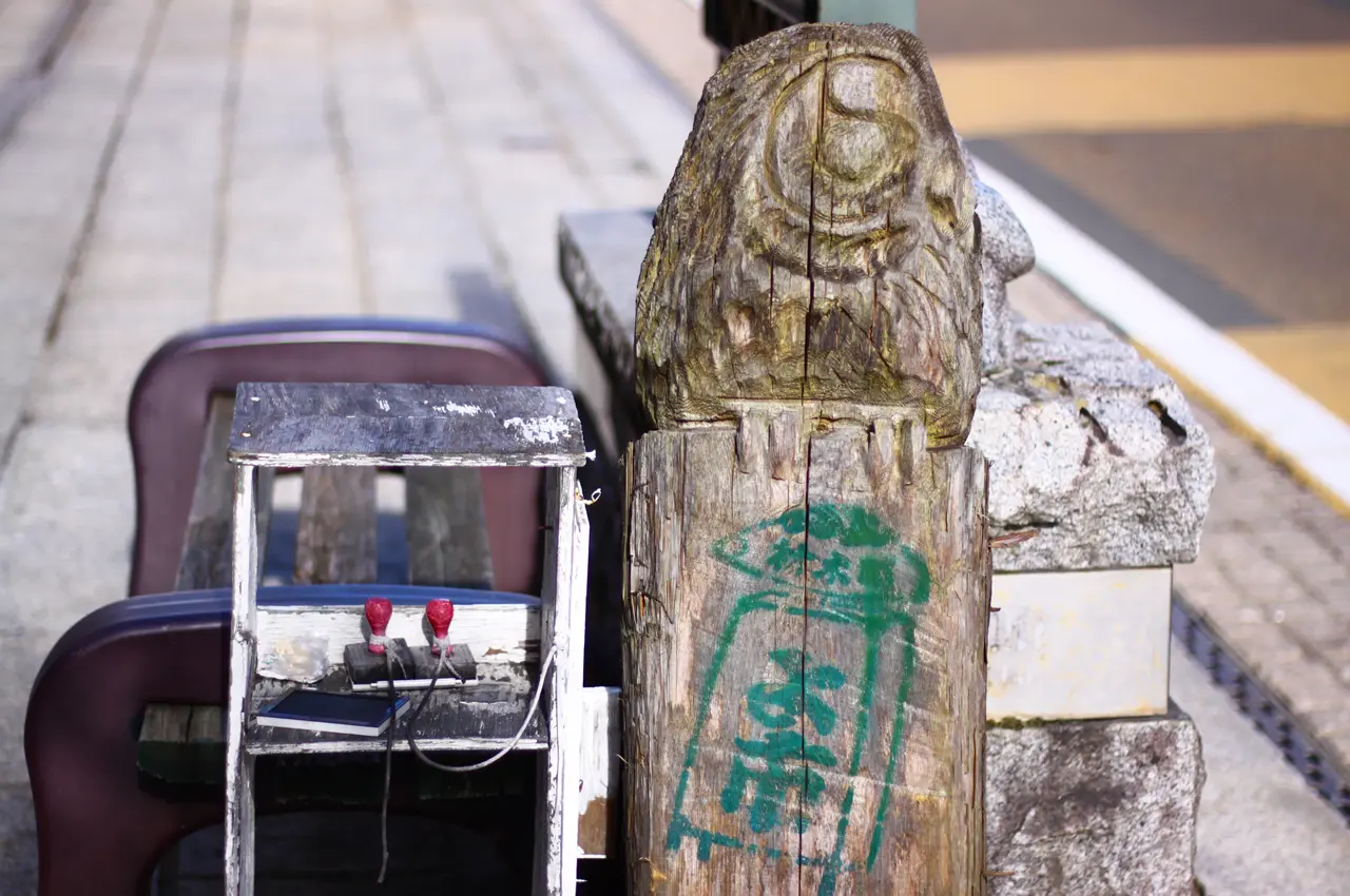 盛岡観光　いーはとーぶアベニュー材木町