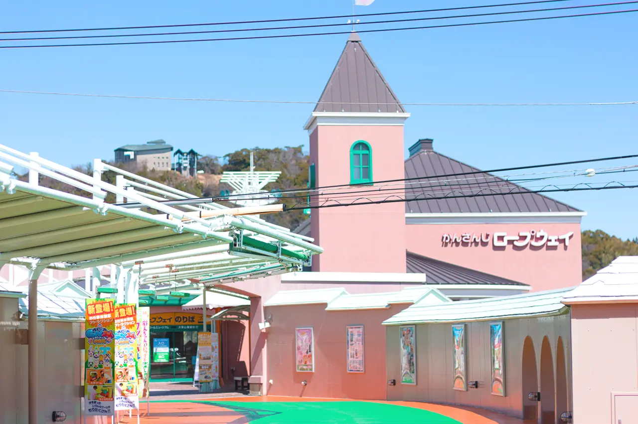 浜名湖　かんざんじロープウェイ　浜名湖パルパル内乗り場