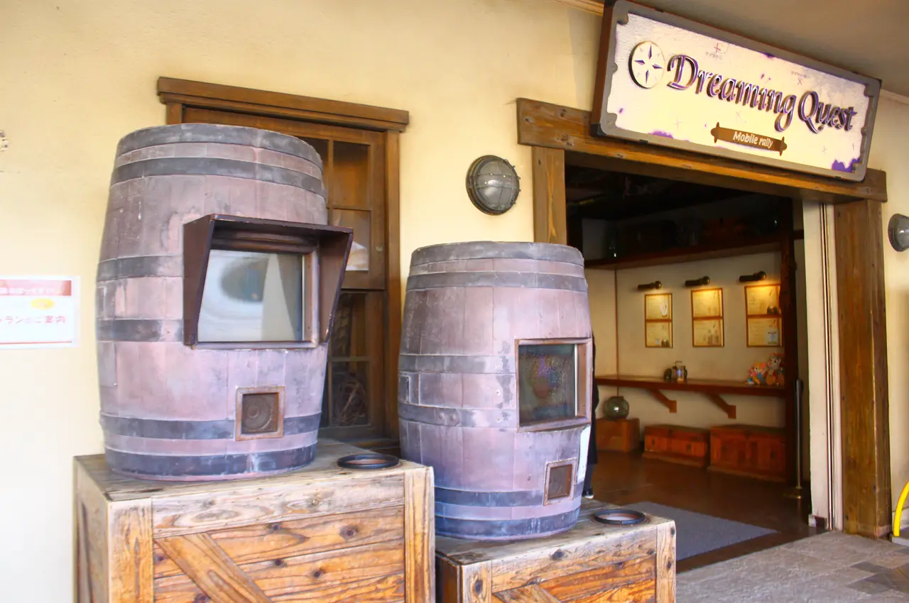 ラグナシア　ドリーミングクエスト